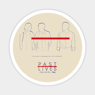 "Past Lives" Movie Art Magnet